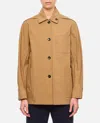 Max Mara Beige Front Closure Jacket In Beige