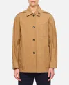Max Mara Beige Front Closure Jacket In Beige