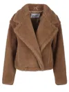 Max Mara Gardone Casual Jackets And Parka Brown In Multi