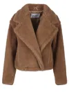 Max Mara Gardone Casual Jackets And Parka Brown In Multi
