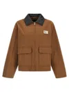 Max Mara Jacket In Brown