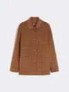 Max Mara Jacket In Wool, Cashmere And Silk Broadcloth In Brown