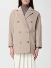 Max Mara Jacket  Woman Color Beige In Neutral