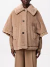 Max Mara Jacket Woman Beige In Cream