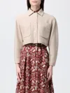 Max Mara ジャケット  レディース カラー ヌード In Neutral