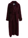 Max Mara Jackets & Coats In Animal Print