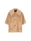 Max Mara Jacket In Beige