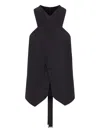 Max Mara Wool And Satin Gabardine Vest In Black