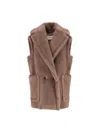 Max Mara Sleeveless Teddy Jacket In Alpaca And Wool In Brown