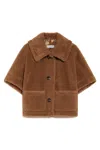Max Mara Teddy Fabric Short Cape In Brown