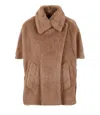Max Mara Jackets Brown In Brown