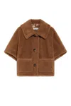Max Mara Cape Wool Blend Front Pockets In Brown