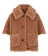 Max Mara Jackets Camel In Brown