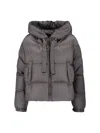 Max Mara Water-repellent Down Cropped Puffer Jacket In Gray