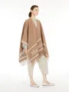 Max Mara Jacquard Wool Poncho In Brown