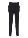 Max Mara Studio Pantalone In Black