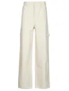 Max Mara Segnale Jeans In White