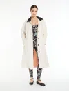 Max Mara Jersey Bodysuit In Beige