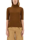 Max Mara Womens Tobacco Cecina Turtle-neck Fine-knit Wool Top In Brown