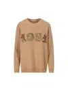Max Mara Jerseys In Brown