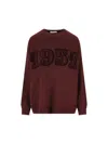 Max Mara Jerseys In Brown