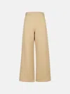 Max Mara 'jogger' Beige Cotton Blend Pants In Ivory