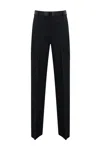 Max Mara Juanita Wool Trousers In Blu