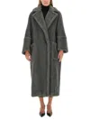 Max Mara Women Kadiak Coat