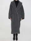 Max Mara Kadiak Teddy Long Coat In Multi