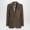 Max Mara Khaki Ribbed Jacket