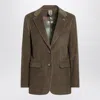 Max Mara Kuban Corduroy Single-breasted Jacket In Cream