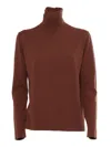 Max Mara Relaxed Fit Burgundy Cashmere Blend Sweater In Brown