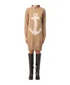 Max Mara Studio Sweater Woman Camel In Nude