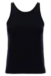 Max Mara Simple Round Neck Sleeveless Knit Top