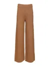 Max Mara Knit Trousers Knitwear Beige In Brown