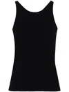 Max Mara Knitted Tank Top In Black