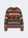 Max Mara Wool And Alpaca Jacquard Jumper In Brown