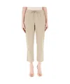 Max Mara Lace-up Elastic Waist Casual Pants