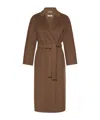 Max Mara Lace-up Coat In Brown