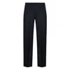 Max Mara Ladies Black Umanita Merino Wool Blend Trousers In Black