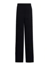 Max Mara Lana Cord Pants