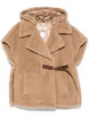 Max Mara Lanos Jacket In Neutrals