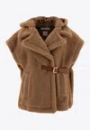 Max Mara Lanos 04 Alpava And Cashmere Cape With Belt In Beige