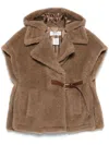 Max Mara Teddy Fabric Vest Cape In Brown