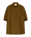 Max Mara Lapel Short-sleeved Shirt In Brown