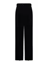 Max Mara Studio Lontra High Waist Trousers In Black