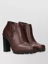 Max Mara Leather Ankle Boots