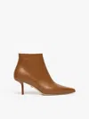 Max Mara Leather Ankle Boots With Zip In Tobacco
