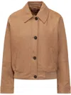 Max Mara Leather Bomber Jacket In 褐色