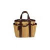 Max Mara Leather Cotton Canvas Giardiniera Mini Handbag